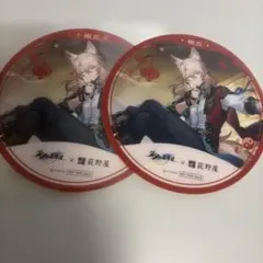 スターレイル 椒丘 コースター