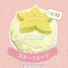 mellojoy 大福シリーズ