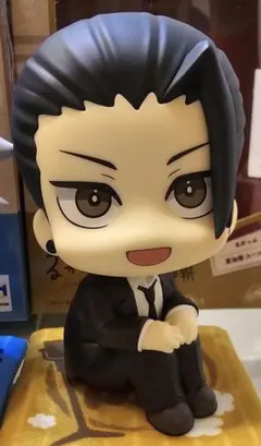 Item thumbnail for item 5424d893-9a93-4545-bc79-0eb6baa2e387