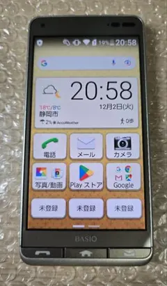 京セラ◼️BASIO3◼️KYV43-j■J:COM版■SIMフリー■885