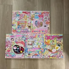 2026年最新】たのしい幼稚園3月の人気アイテム - メルカリ