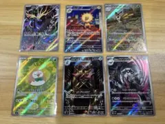 ポケモンカード　ar まとめ売り　ゼルネアス