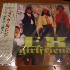 ロ461 サンプル盤　新品未開封　エックス・ガールフレンド/Xマークス・ザ