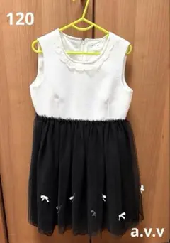 a.v.v フォーマルワンピース　120