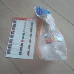 カーズ２つセット