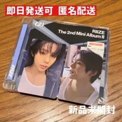 RIIZE ソンチャン Ⅱ トレカ ラキドロ ユニバ タワレコ 特典 - メルカリ