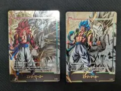 Item thumbnail for item 9a0e4068-9361-46b8-8c93-cf8620979a5d