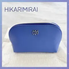 非売品✨【HIKARIMIRAI】 ヒカリミライ ロイヤルブルー 化粧ポーチ
