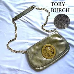 トリーバーチ　2way　ショルダーバッグ　シルバー　チェーン　裏総柄