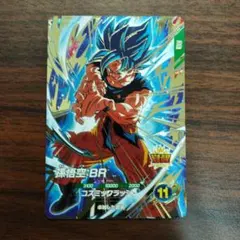 ドラゴンボールスーパーダイバーズ SDV8-035 GDR 孫悟空:BR - メルカリ