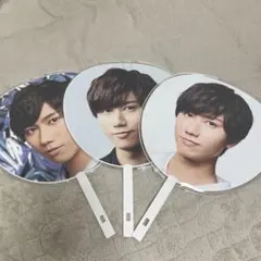 Snow Man 阿部亮平 うちわ 3枚セット