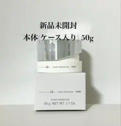 本体 ボトル入り 50gオルビスユードットクリームモイスチャライザー