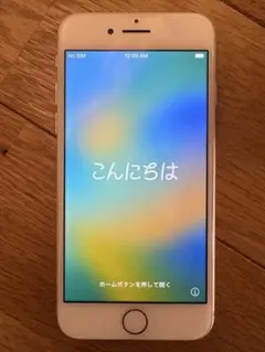iPhone8 SIMフリー本体 64GB ホワイト