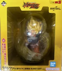 2026年最新】一番くじ ドラゴンボール ラストワン賞 孫悟空の人気