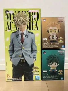 一番くじ 僕のヒーローアカデミア-紡がれる想い- B賞・F賞セット