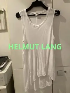 2025年最新】Helmut Lang タンクトップの人気アイテム - メルカリ