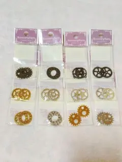 歯車 パーツ 13種 まとめ 手芸・ハンドメイド 材料