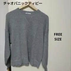 CIAOPANIC TYPY スウェットライクボリュームスリーブニット