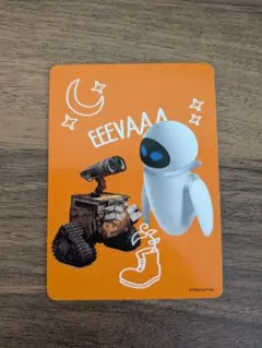 Item thumbnail for item c1750b69-ee82-4335-8e7a-a1d79a0f2059