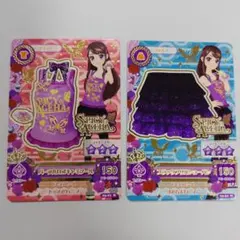 アイカツカード パープルロゴコーデ SPICY AGEHA 紫吹蘭