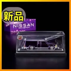 2026年最新】ホットウィール rlc 720の人気アイテム - メルカリ