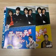 Item thumbnail for item 9c9bdccc-208f-4ff6-b913-f6b7a0cffca3