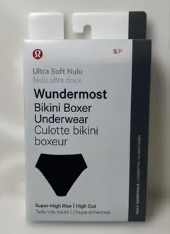 Wundermost Bikini Boxer Underwear S/P 黒