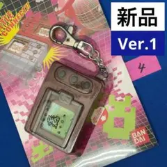 【新品未開封】デジモン Ver.1 初代 ブラウン 新品未開封】デジモン Ver.1 初代 ブラウン