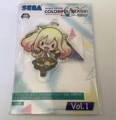 プロセカ スタンド付きアクリルキーチェーン 天馬咲希