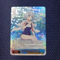 ユミ☆プロフィール見てください様 リクエスト 2点 まとめ商品