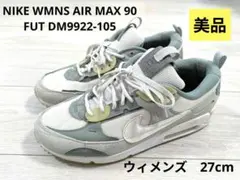 2025年最新】ナイキ エア マックス 90 フューチュラの人気アイテム