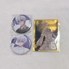 アイドリッシュセブン 16PRODUCERS　缶バッジ　逢坂壮五　42個セット アイドリッシュセブン アイナナ 16PRODUCERS 逢坂壮五 缶バッジ - メルカリ