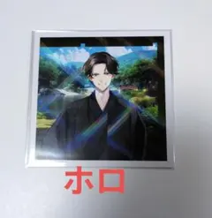 豊前江　ましコレ　レア　刀剣乱舞　とうらぶ　ましコレ　軽装　豊前江