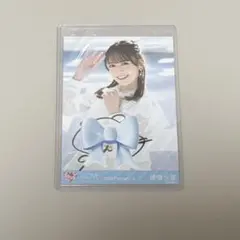 ♩イコラブ/諸橋沙夏/この空がトリガー 歌唱衣装②/ 直筆