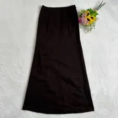 【オゾンロック】ロングスカート　ブラウン　タイト　日本製　コットン100%