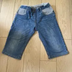 デニムパンツ 150cm