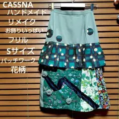 Item thumbnail for item 1c6ab40c-a1bc-40e2-abd6-41773e601a5b