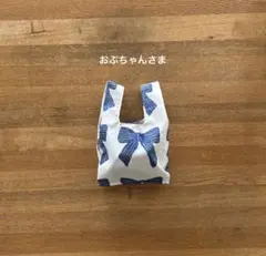 おぷちゃんさま