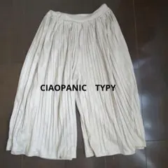 スエード調キュロットパンツ110-120cm