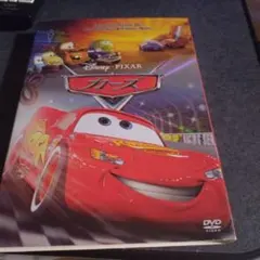 Item thumbnail for item eb204ce7-54e8-4d4b-ac1c-9b75353c3594