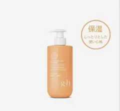 2025年最新】amway アムウェイ ボディミルクの人気アイテム