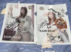 スターダム スポーツ選手