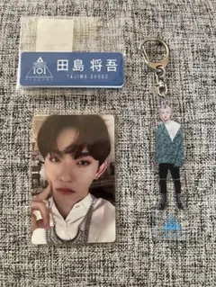 INI 田島将吾 3点セット