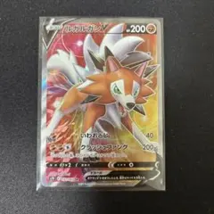 うめぞー様 リクエスト 2点 まとめ商品