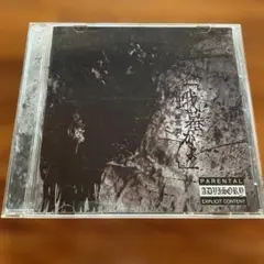 ガゼット 蛾蟇　通常盤 CD