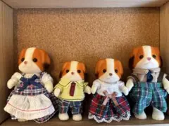 シルバニアファミリー　シフォンイヌファミリー