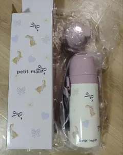 プティマイン 水筒 さくらんぼ - メルカリ