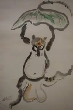 2025年最新】岩崎巴人の人気アイテム - メルカリ