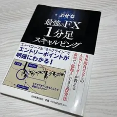 Item thumbnail for item 62493084-2dd1-44d6-b070-4d138faa4b3f