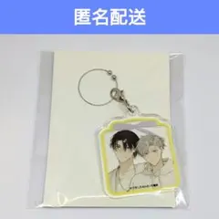 青のオーケストラ　つながるアクリルキーホルダー　佐久間　筒井 青のオーケストラ つながるアクリルキーホルダー 佐久間 筒井 - メルカリ